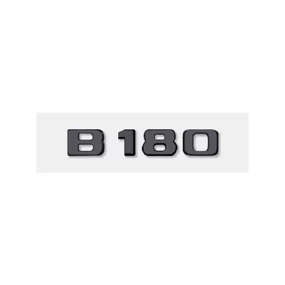 Car logo: B250 B260 modified rear