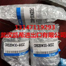 SMC[ӚCRB2BW30-90DZ CRB2BW30-180DZ CRB2BW30-270DZԃr