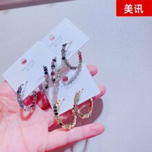 78005��Ѷ���κ����Լ�����¿�Ԥ�ۼ����ζ����������������Ʒ