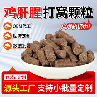 �u���w����~��C�ϼ����Sβ�͉K���D�Tʳ��F�Sβ�w���C�����l