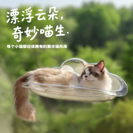 猫猫食具;猫猫窝/笼/垫;狗狗食具