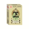 9263 Fantasy Tarot