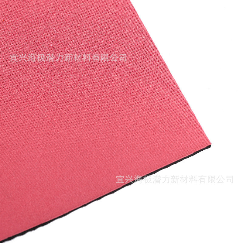 现货 无味SBR+涤纶T布潜水料运动箱包化妆包护具手袋箱包儿童书包|undefined