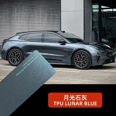 High-quality wholesale moonlight gray color-changing film, anti-UV, self-healing, scratch-resistant TPU PPF car film (Car paint protective film) - imported-tpu-moonlight-gray-152cm-15m-60inch-600inch