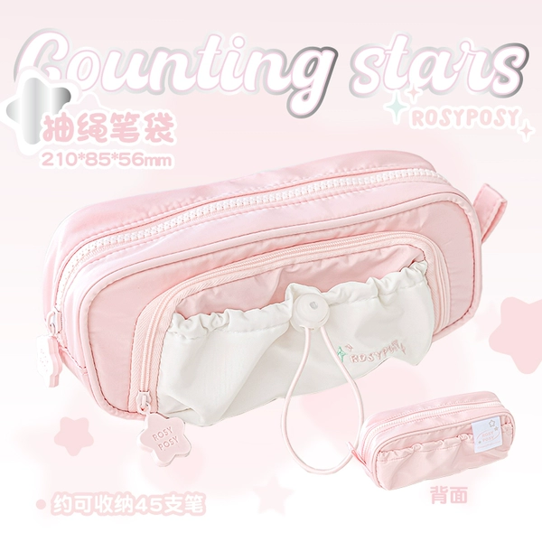 InthepinkCloud (powder)