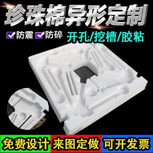 �����ރ��r���ăx���x���ڲ۰����_�ڲ۰��b����ĭ�t�ڰ�