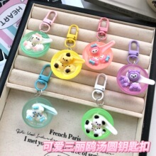 ��ͨҹ�✫�A���r�ۿɐ�����֙C��C�W���������С�YƷ���