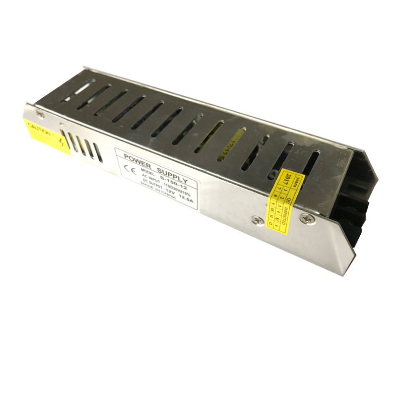 12VLED柜台灯超薄开关电源12V12.5A150W灯条灯箱监控超薄变压器