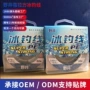 定制高强拉力pe钓线