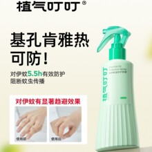 ���׿��şᏊЧ������Ì�����Ç��F�냺ͯ�������Һ��������ˮ