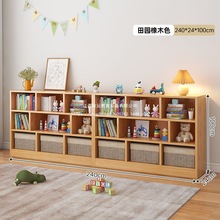 书架置物架落地简易客厅格子学生收纳柜柜飘窗格子柜幼儿园书包柜