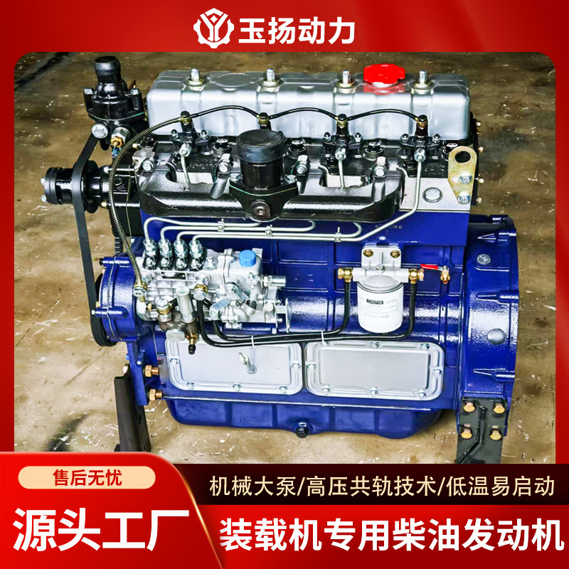 潍坊ZH4100Y4柴油机 工程机械专用2200转 44kw转载机柴油发动机