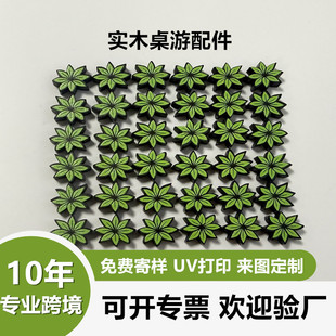 �羳��ľ�p��ӡˢ��ͯ���������������Α����D�������M�Ę�