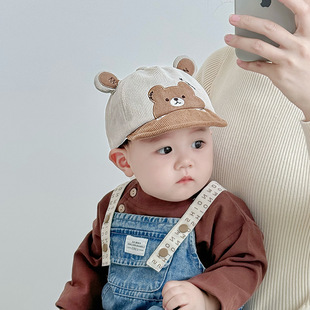 Baby Hat Embroidered Happy Bear Peaked Cap Spring & Fall New Fashion Boys and Girls Baby Breathable Kidsren's Hat
