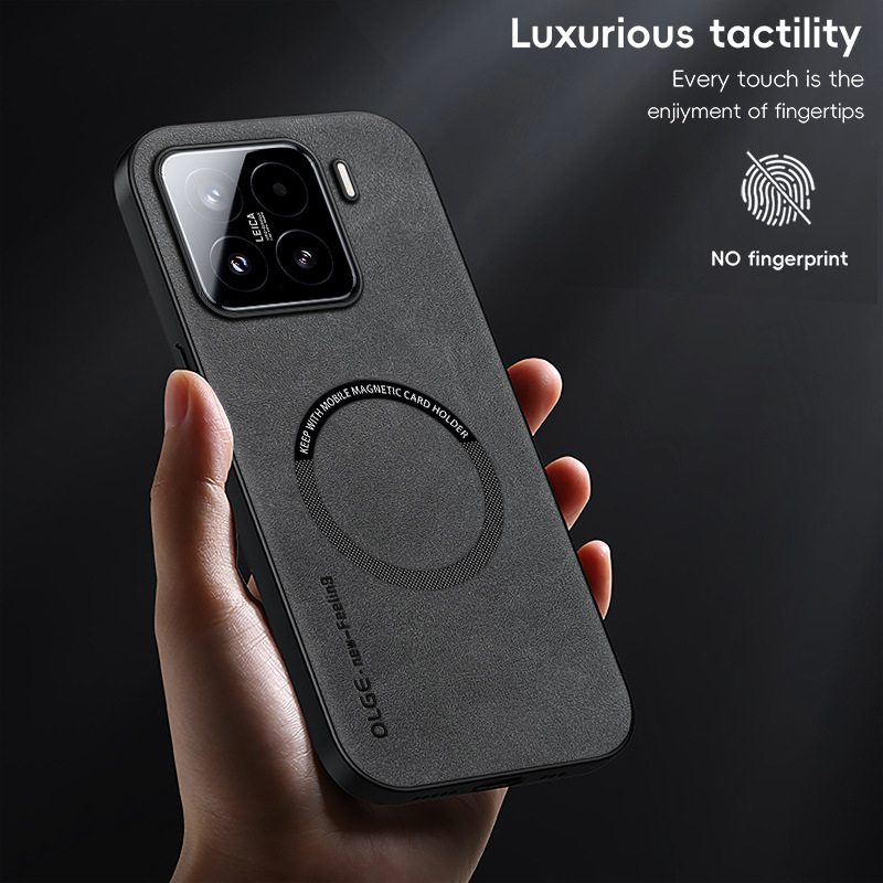 适用小米17Pro手机壳红米Note15亲肤皮纹15T磁吸羊巴皮15C保护套
