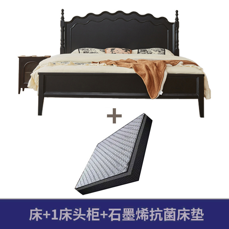 Cama de madera maciza americana negra retro 1.8m cama doble francesa dormitorio principal cama de almacenamiento estilo medieval Leia cama queen image 11