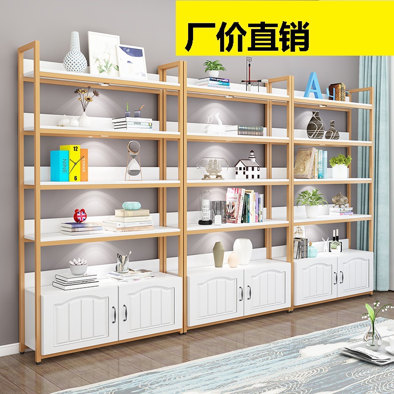 货架简易北欧落地多层隔板置物架钢木书架储物展柜铁艺展示收纳架