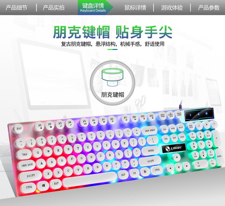 详情图