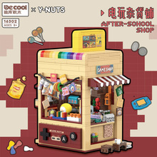 �ώ�16301-02����s؛��̵�־�ģ��ƴ�b�eľ�����Ů�����նY��