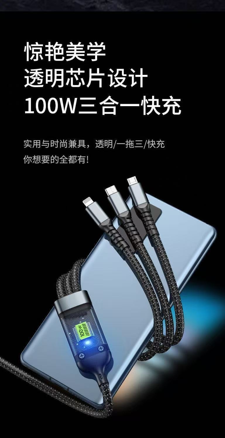 微信图片_20250429232926