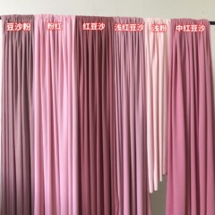 結婚式のピンク色のミルクシルクストレッチ生地、舞台の背景装飾、雲のようなガーゼ幕の小道具