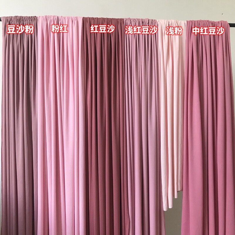 Wedding Celebration Pink Milk Silk Stretch Fabric Stage Background Decoration Drape Cloud Veil Props