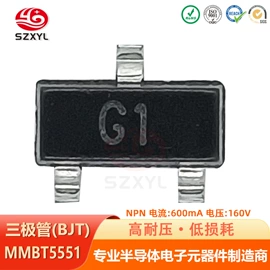 桥式整流器;肖特基二极管;TVS二极管