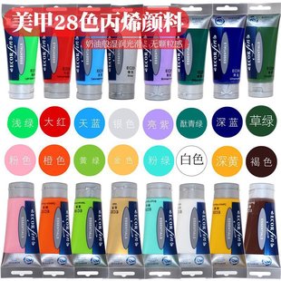 75ML�b����������ױ�ϩ��ϲ��L��ϱ�P�ŹP����Ʒ