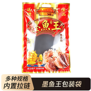 ī�~�����b���~��؛���~��ζ�خa�ܷ��Է��͸�����϶Y��500��1��