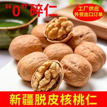 ���������l�½�ÓƤ������ɢ�b���{�決ԭ�ψԹ���؛������