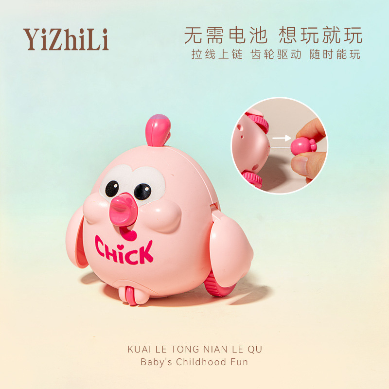 Cross-Border Cartoon Pull-String Cute Pet Wind-Up Animal Baby Head-Up Educational Toy Cute Animal Toy Car Cross-Border Cartoon Pull-String Cute Pet Wind-Up Animal Baby Head-Up Educational Toy Cute Animal Toy Car