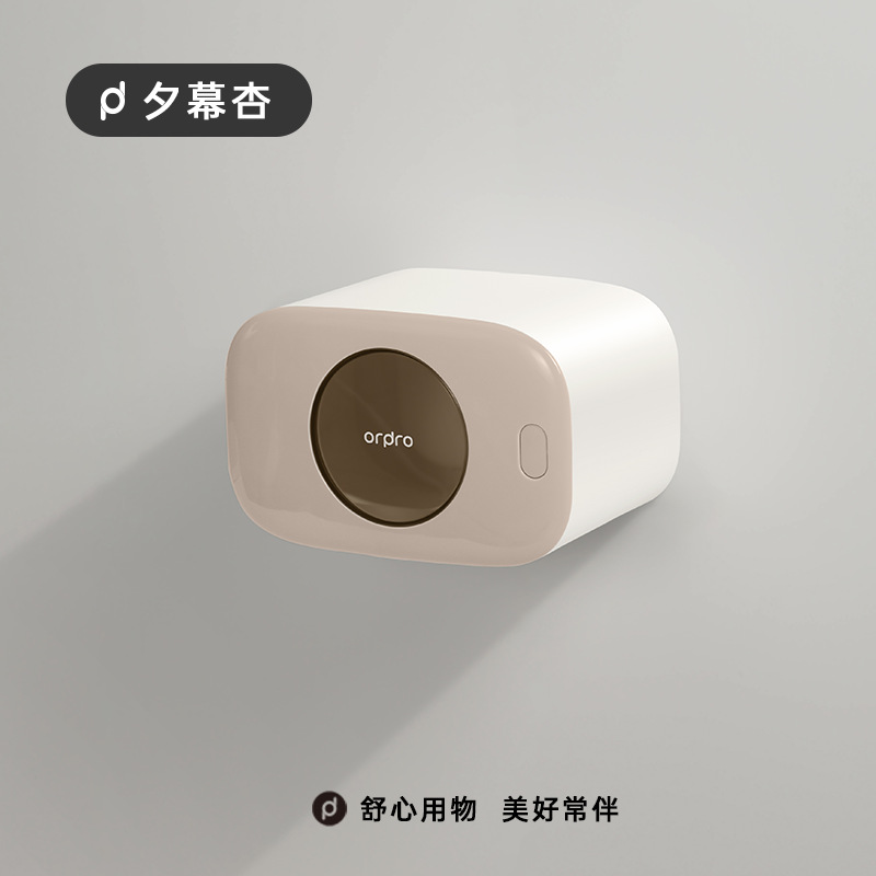 Caja de papel higiénico para baño, caja de pañuelos para inodoro, caja de dibujo, estante de papel higiénico, rollo de papel, impermeable, montado en la pared, sin perforación