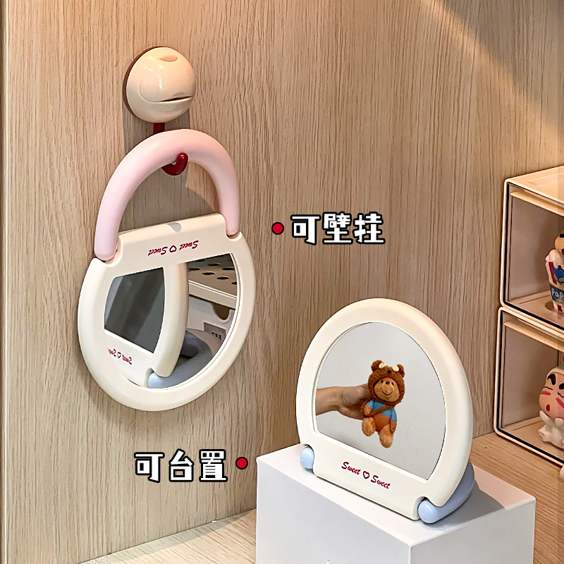 Espejo de maquillaje plegable, pequeño espejo de escritorio lindo para llevar con usted, dormitorio de estudiantes domésticos para niñas, espejo de vestir