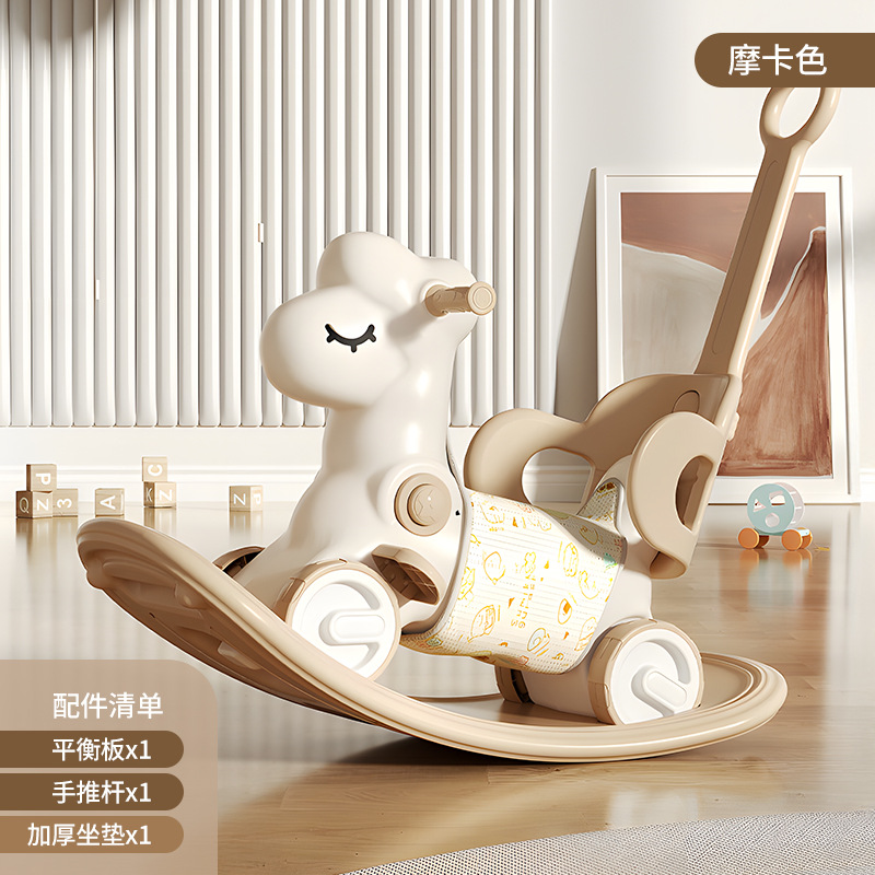 Juguetes multifuncionales para el hogar al por mayor para niños, bebés niñas de 0 a 3 años, regalo de cumpleaños para bebés, caballito balancín.