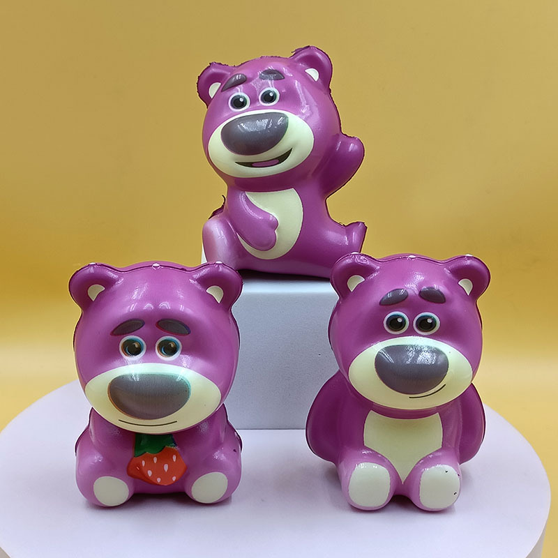 보라색 딸기곰 메쉬백 혼합머리