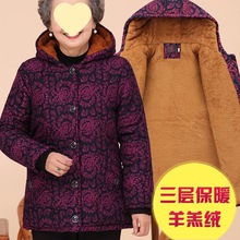 棉袄6女装妈妈奶奶装冬装老人外套中老年人棉衣女加绒岁加厚氨纶
