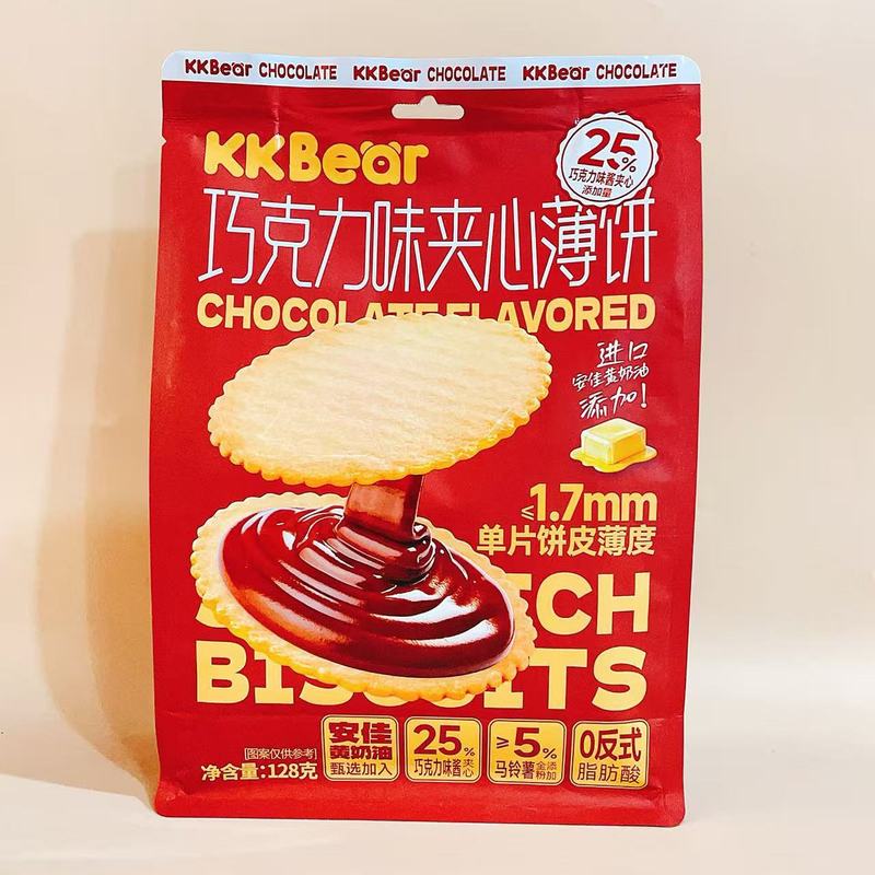 超友味KKBear芝士咸柠檬夹心饼干追剧解馋小吃网红休闲零食批发|undefined