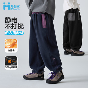 ������ͯ�b2025�����¿���ͯ�Ӻ�ů���b�Lѝ�u���qѝ������n��