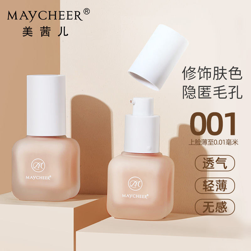 Silky moisturizing foundation