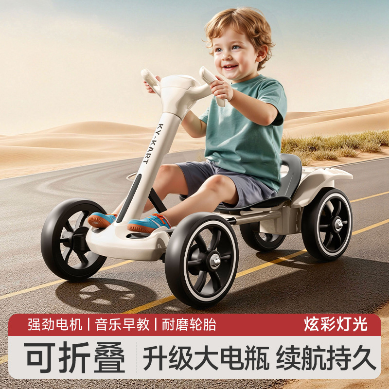 Children's electric car, rideable kart, four-wheel vehicle for boys and girls, baby toy car with remote control, battery-powered and rechargeable Children's electric car, rideable kart, four-wheel vehicle for boys and girls, baby toy car with remote control, battery-powered and rechargeable