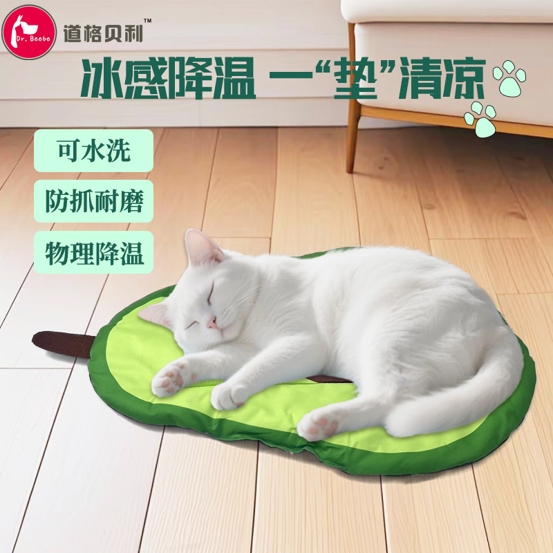 Ice-Sensing Cooling, Moisture-Proof and Moisture-Isolating Fabric Cat Cooling Mat, Fresh Printing, Cool and Breathable, Universal Cat Nest for All Seasons