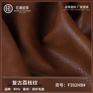 1.1����֦�yƤ����ë�װ�pu������ִ����ܛ��Ƥ����ë�׹�ˇ