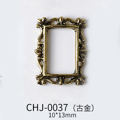 HJ-0037 고대 금