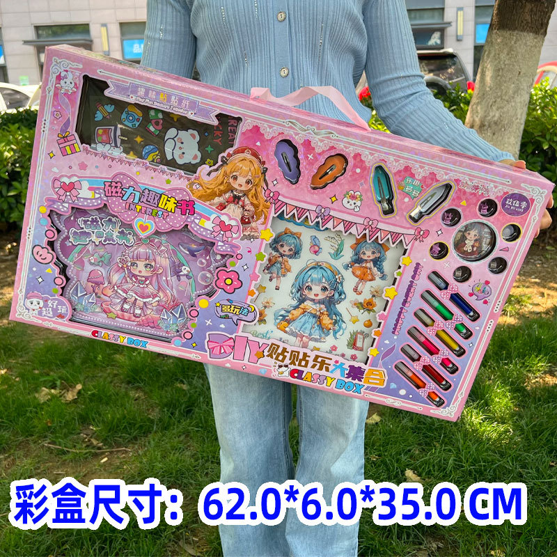 【 62cm 스티커 컬렉션】950-15