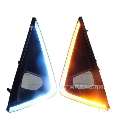 Lights Daytime Running Lights — Gündüz işıqları