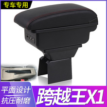 �L����Խ��X1X3�����䌣��С؛܇���p��������b�ַ�����ЏS���