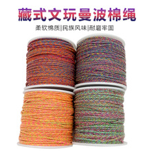 �����ִ��޾�1.5mm����朷��������ʽ���澎��DIY�ֹ����K��