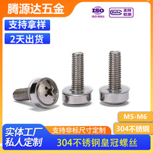 304���P䓻ʹ����ʮ�ְ�A�^���M�����/���׿�����ĸ�C����