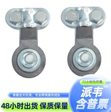 ������܇��܇늳ض����m���6��1�x�����A