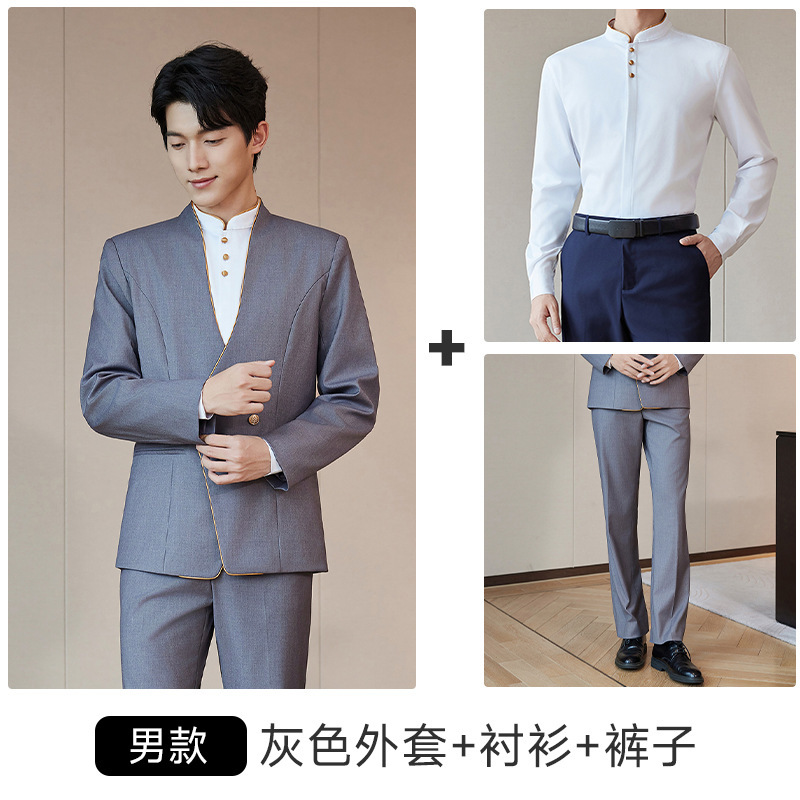 高端西装男女同款职业套装新中式五星级酒店前台餐饮服务员工作服|undefined